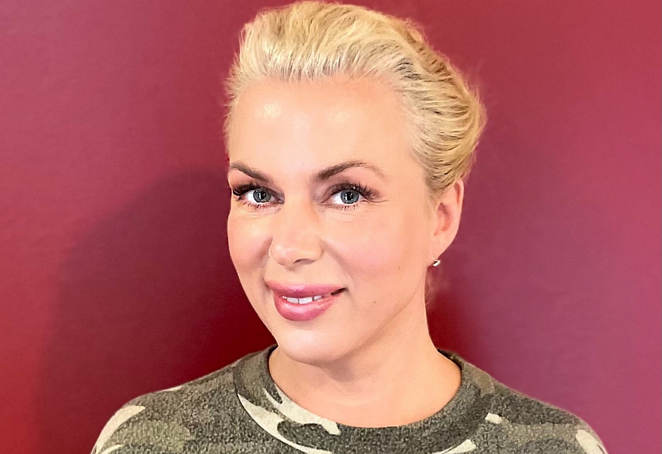 Gerlinde Jänicke