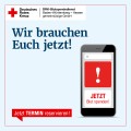 Wir brauchen Euch jetzt! Handy, Instagram & Facebook Feed 1:1