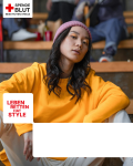 Leben retten hat Style - Motiv 12 mit Freifeld | Format 4:5
